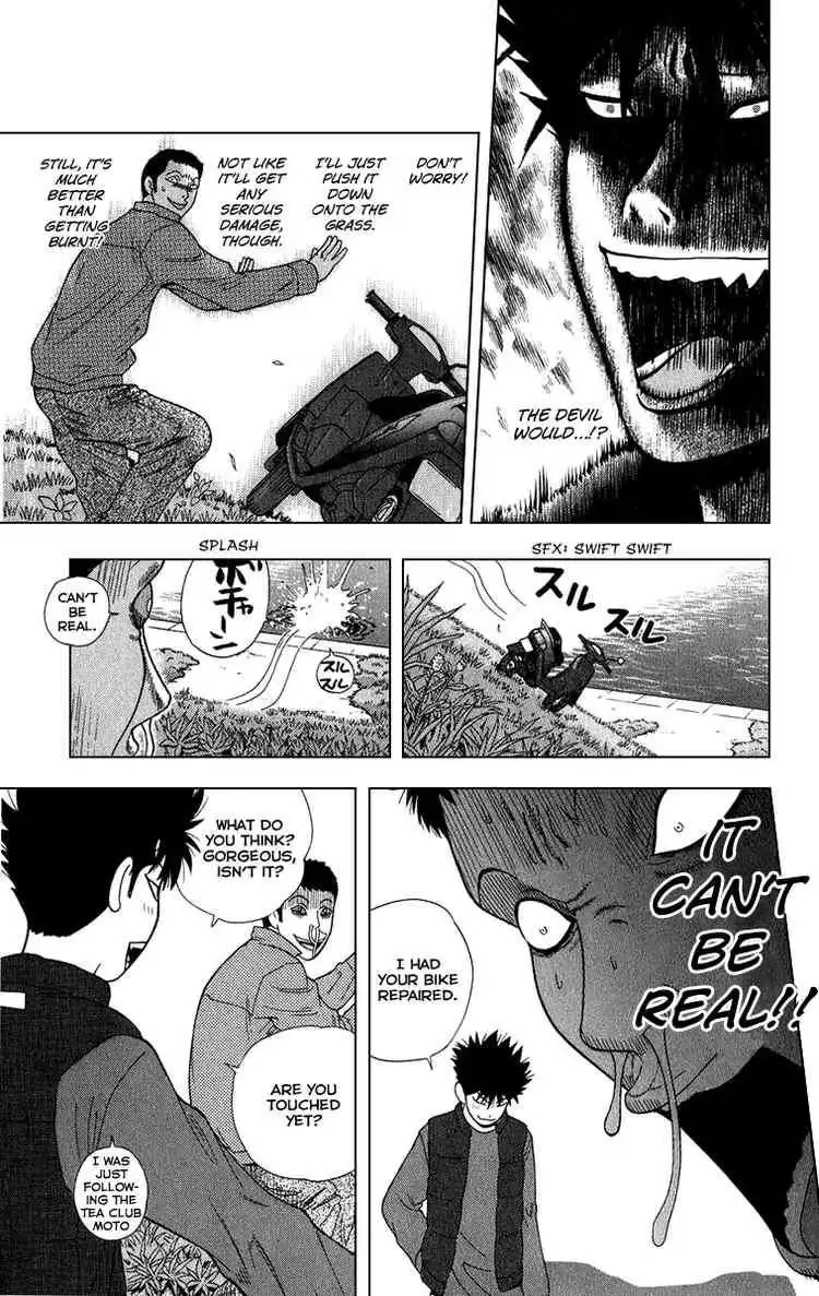 Ocha Nigosu Chapter 9 17